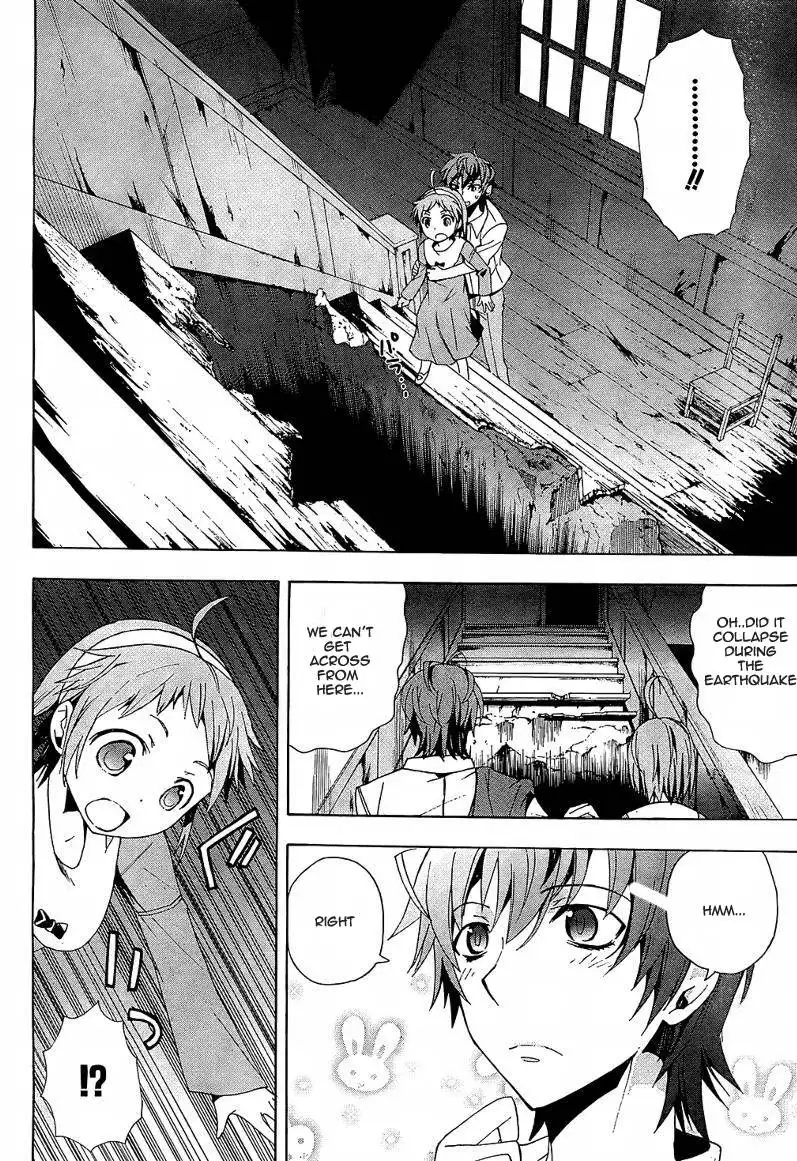 Corpse Party Blood Covered Chapter 18 10